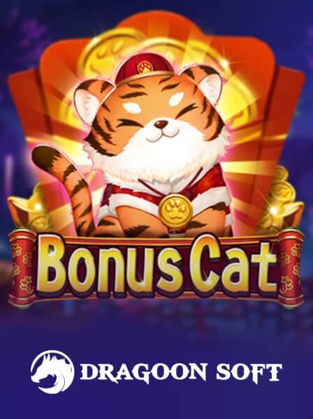 Game Bài Đổi Thưởng và những người nổi tiếng tham gia chơi
